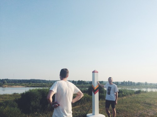 Dervynas kelionės po Lietuva  Smalininku vandens matavimo sritis prie sienos