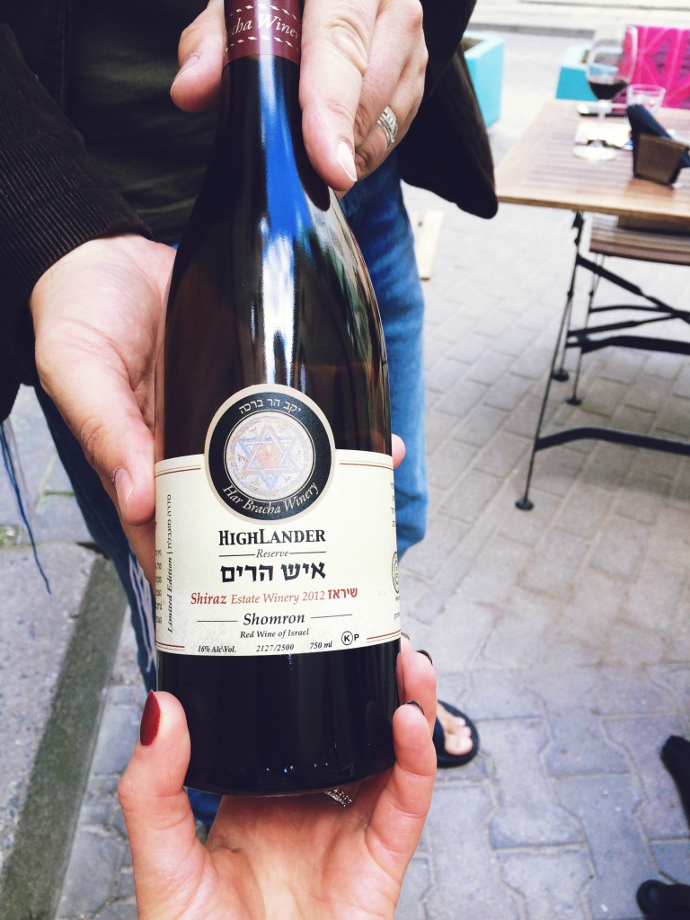Izraelio vynas